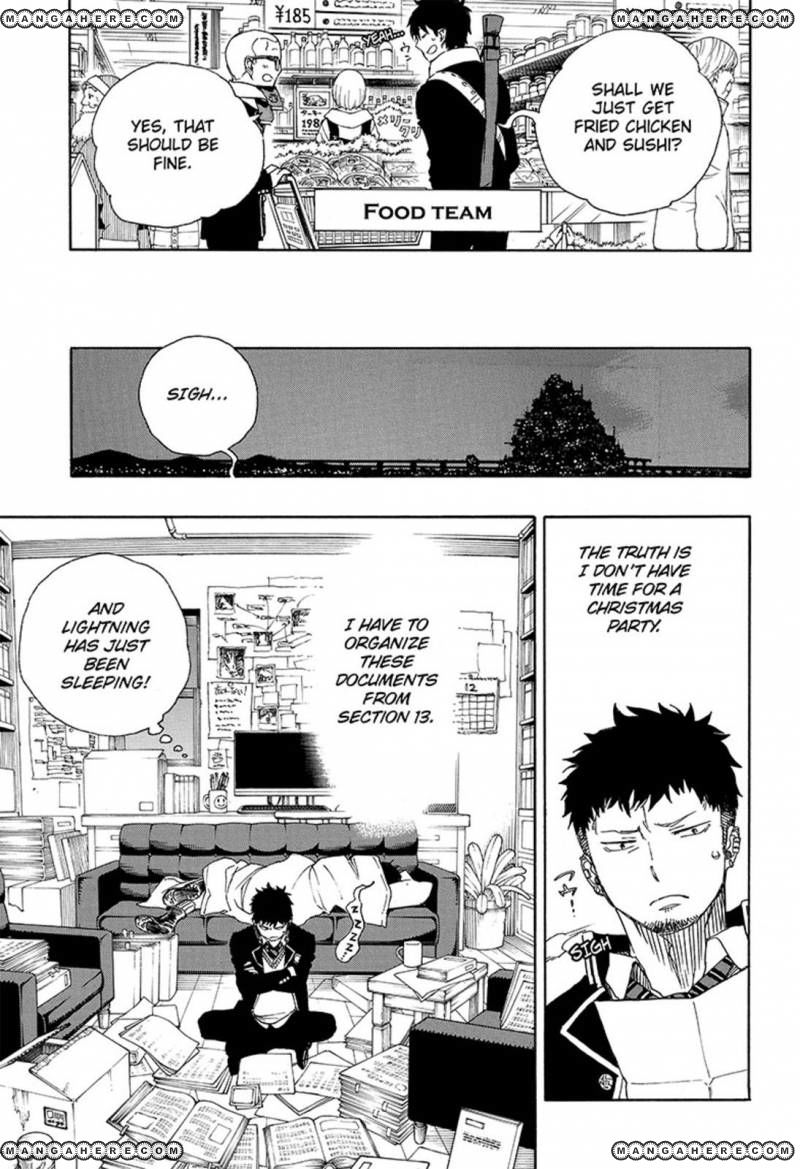 Ao no Exorcist Chapter 88 19